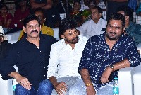 God Father Movie Pre Release Event Photos